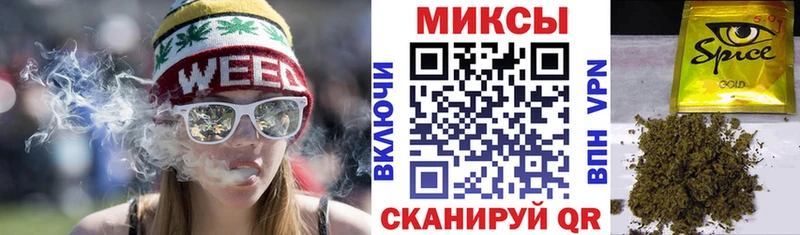 Купить закладки  Краснозаводск  БУТИРАТ оксана 