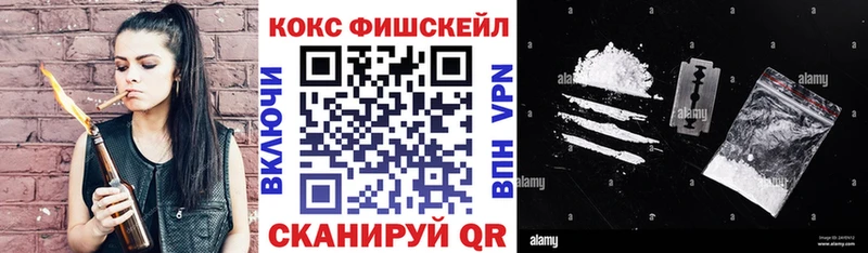 COCAIN Эквадор  Купить закладки  Краснозаводск 