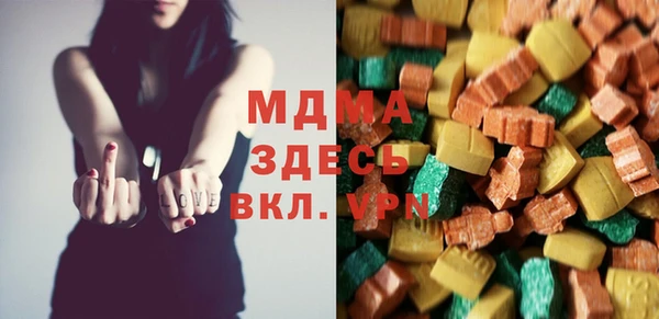мяу мяу мука Киренск