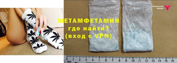 бошки Карталы