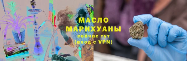 бошки Карталы
