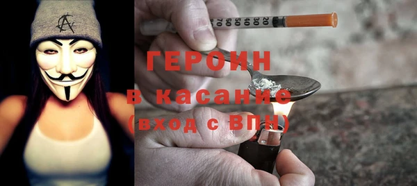 бошки Карталы
