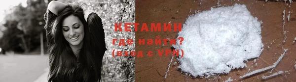 индика Кинешма