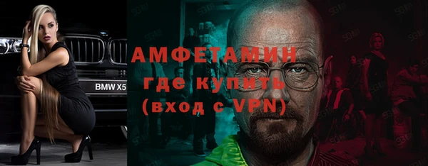 мяу мяу мука Киренск