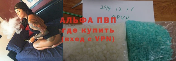 бошки Карталы