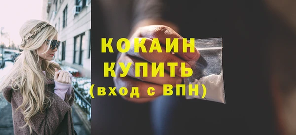 бошки Карталы