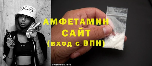 бошки Карталы