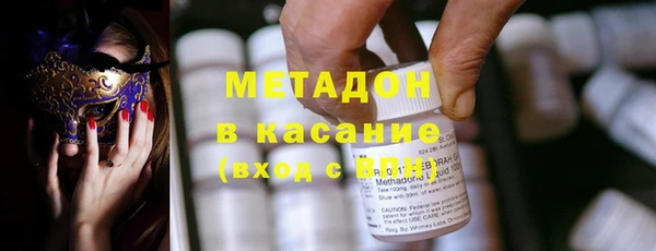 мяу мяу мука Киренск