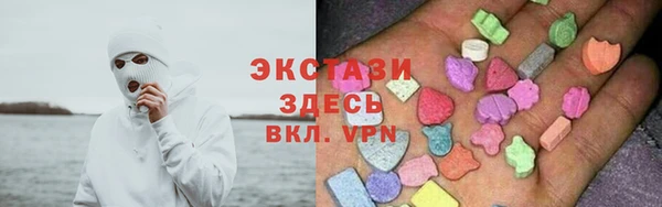 ALPHA-PVP Касимов