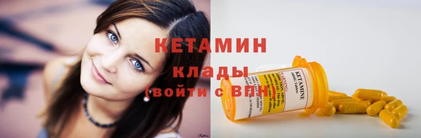 соль курить ск Карпинск