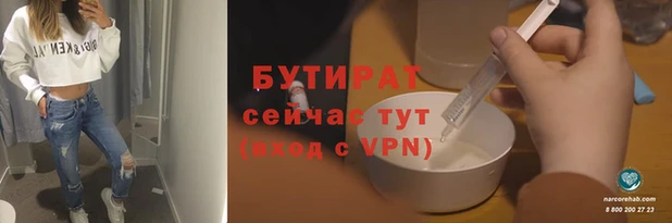 индика Кинешма