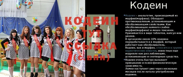 бошки Карталы