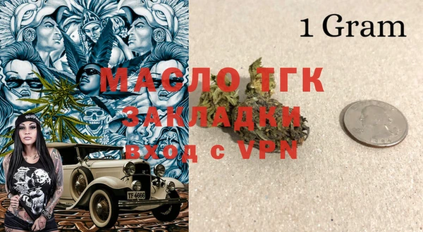 MDMA Premium VHQ Киреевск