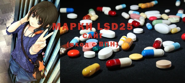 MDMA Premium VHQ Киреевск