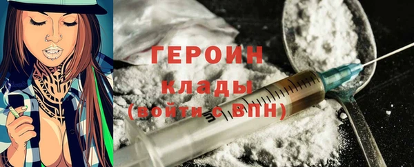 ALPHA-PVP Касимов