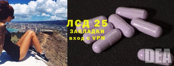 бошки Карталы