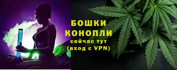 бошки Карталы