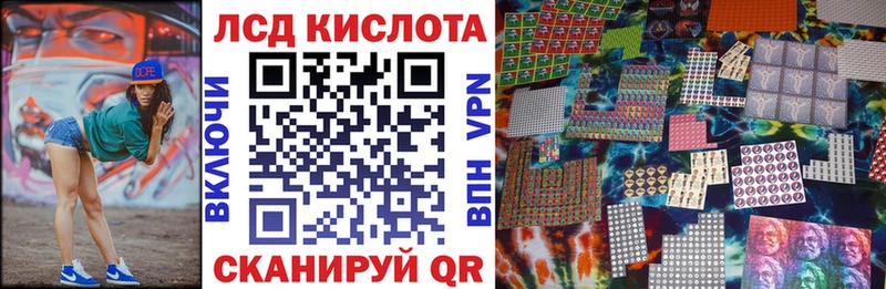 Купить где Краснозаводск Марки NBOMe 1,5мг